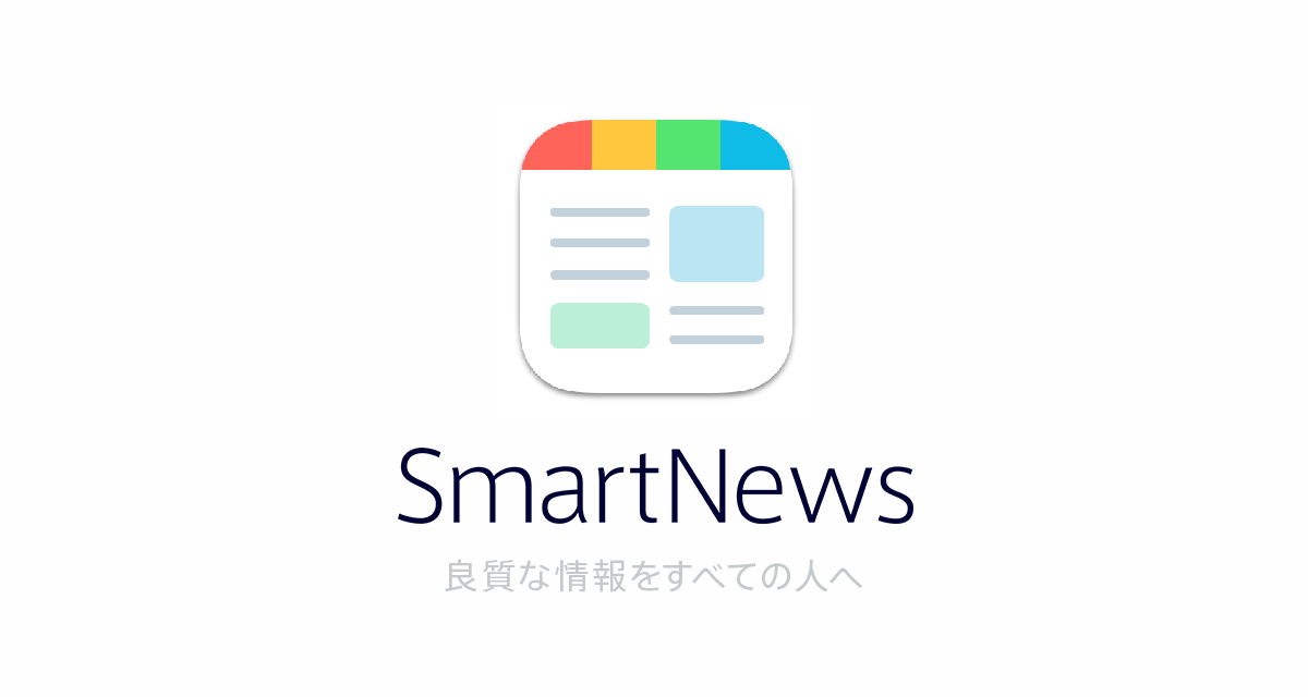 smart news